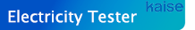 Electricity Tester